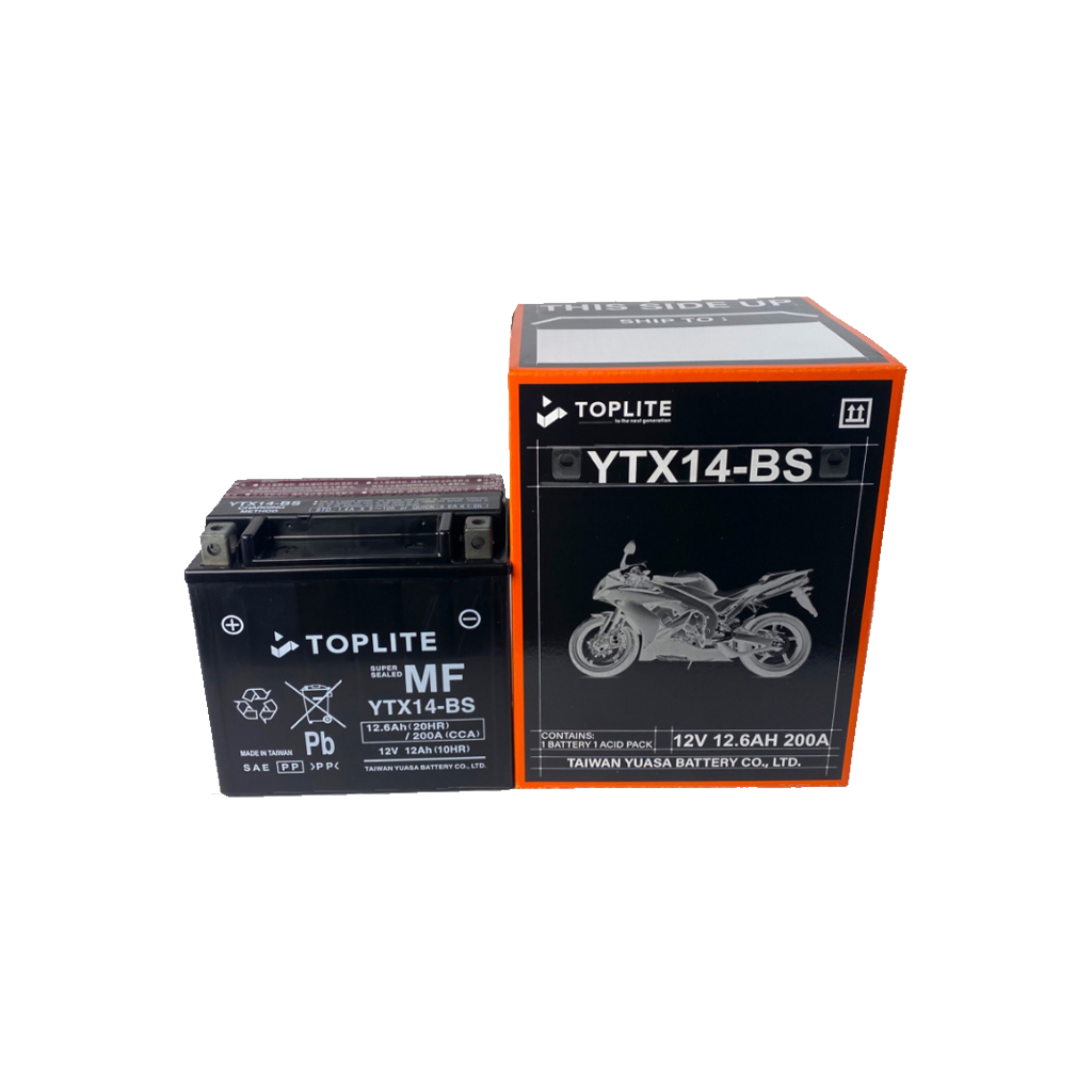 Bình Ắc quy Yuasa YTX14-BS 12V 12Ah